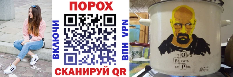 Купить  Карпинск  АМФЕТАМИН VHQ 