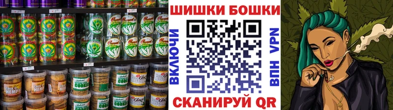 Cannafood конопля  Купить  Карпинск 