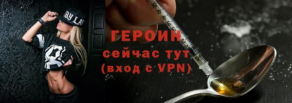 крисы Покров
