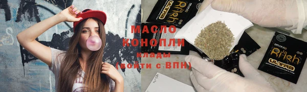 крисы Покров