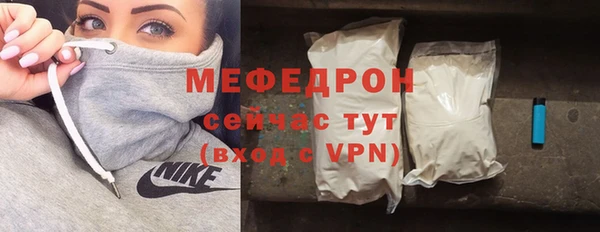 мдма Покачи