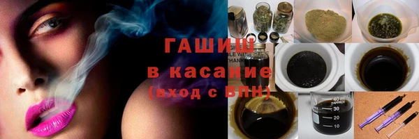 крисы Покров