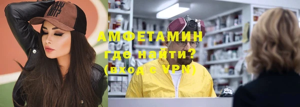 крисы Покров
