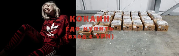 мдма Покачи