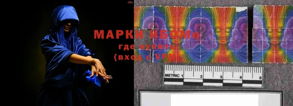 крисы Покров