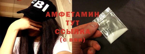 мдма Покачи