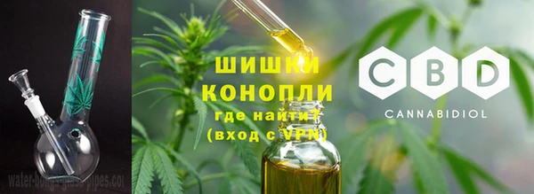 мдма Покачи