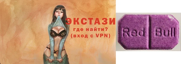 крисы Покров