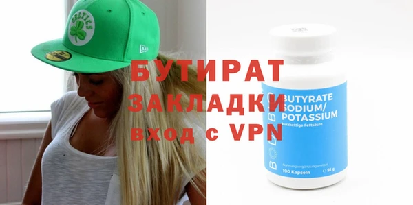 крисы Покров