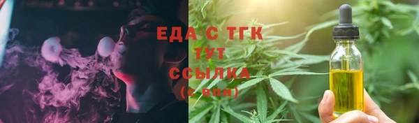 крисы Покров