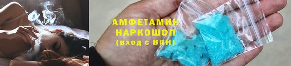 крисы Покров