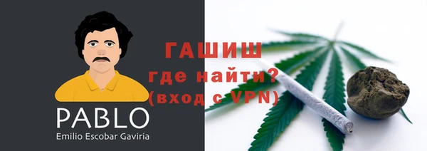 крисы Покров