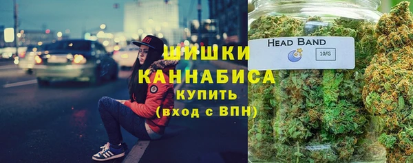 крисы Покров