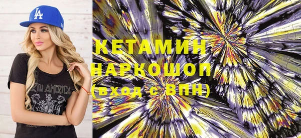 мдма Покачи