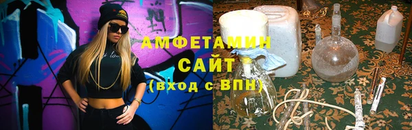мдма Покачи