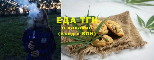 мдма Покачи