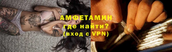 мдма Покачи